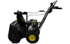 Снегоуборщик бензиновый CHAMPION ST655