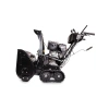 Снегоуборщик бензиновый CHAMPION STT1171E