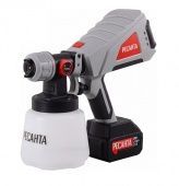 Краскораспылитель аккумуляторный Ресанта АКП-20Li