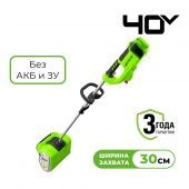 Снегоуборщик аккумуляторный GreenWorks G40SS30 DigiPro (Без АКБ и ЗУ) 2600807