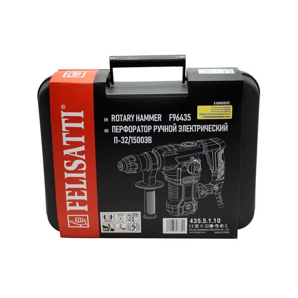 Перфоратор SDS plus Felisatti FT7008