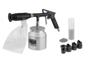Пистолет пескоструйный с баком ASB-06S ECO