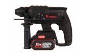 Перфоратор аккумуляторный бесщеточный Kress KU390.4 (АКБ 4Ач х 2 + ЗУ)
