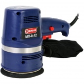 Эксцентриковая Диолд МП-0,42