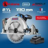 Пила циркулярная аккумуляторная KATANA CP3901 (1*4Ач)
