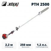 Бензиновый высоторез EFCO PTH 2500-10