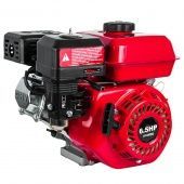 Двигатель бензиновый BRADO N168F(K) (6.5 л.с., вал 20мм х50мм, шпонка  5мм)