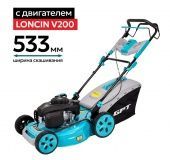 Газонокосилка бензиновая самоходная GPT GLM-K5340SA-L