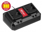 Зарядное устройство WORTEX FC 2115-2 ALL1 (18 В, 2.0 А, 2 слота, стандартная зарядка)