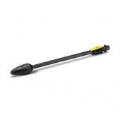 Фреза грязевая Karcher DB 145 Full Control для K4-K5