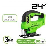 Лобзик аккумуляторный GreenWorks GD24JS90 (без АКБ и ЗУ) 3601707
