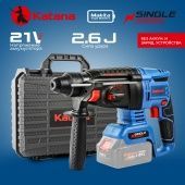 Перфоратор аккумуляторный KATANA RH5500 (без АКБ и ЗУ)