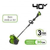 Снегоуборщик аккумуляторный GreenWorks GD40SS2 (без АКБ и ЗУ) 2603107