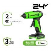 Пистолет клеевой аккумуляторный Greenworks G24GLG (1АКБ 2,0А/ч +ЗУ) 3502207CUA