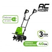 Культиватор электрический GreenWorks GTL1520, 2801207