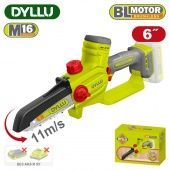Пила цепная аккумуляторная DYLLU DTCLP560