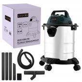 Пылесос промышленный Zitrek ZKVC1500-15S