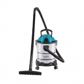Пылесос профессиональный  Oasis VC-150/20