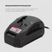 Зарядное устройство Ставр ЗУ-20/2,4 (ст20-2,4зу)