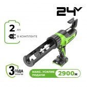 Пистолет для герметиков аккумуляторный Greenworks G24CAU (1АКБ 2,0Ач +ЗУ) 3501707UA
