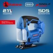 Лобзик аккумуляторный KATANA AL8350 (без АКБ и ЗУ)