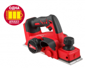 Аккум. рубанок WORTEX CPL 2082 в кор. ALL1 (БЕЗ АКК)