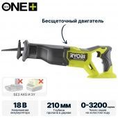 ONE + / Пила сабельная аккумуляторная RYOBI RRS18BL (без батареи)