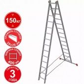 Лестница алюм. Новая Высота 2-х секц. 358/666/380см 2х14 ступ