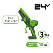 Мини-пила цепная аккумуляторная GreenWorks G24MCS10 (Без АКБ и ЗУ) 2008207