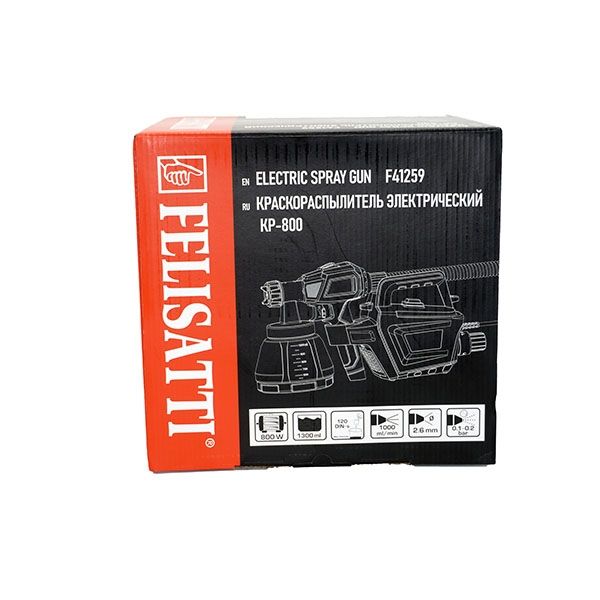 Краскораспылитель Felisatti FT2103