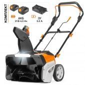 Снегоуборщик аккумуляторный DAEWOO DAST 5042Li SET