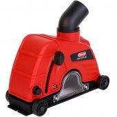 Кожух защитный вытяжной регулируемый ДИОЛД КЗВ-125 Р-03