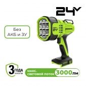 Фонарь-прожектор светодиодный аккумуляторный Greenworks G24SL (Без АКБ и ЗУ) 3401207