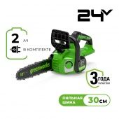 Пила цепная аккумуляторная бесщеточная GreenWorks GD24CS30K2 (1АКБ 2,0А/ч + ЗУ) 2007007UA