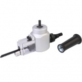 Насадка-ножницы по металлу комбинированная на дрель ДИОЛД ННМ-20К