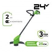 Триммер Аккумуляторный Greenworks G24LT25K2 (1АКБ 2,0А/ч + ЗУ) 2107207SA