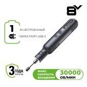 Гравер аккумуляторный Greenworks GPT-8VRT, 3200707