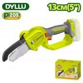 Пила цепная аккумуляторная DYLLU DTCLP550