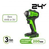 Гайковерт ударный аккумуляторный Greenworks G24IW200 (Без АКБ и ЗУ) 3803607