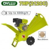 Измельчитель бензиновый DYLLU DTXU1307