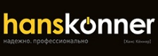 Hanskonner
