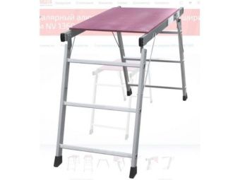 Стол малярный алюм. Новая Высота NV1360