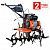Культиватор SKIPER  SP-700