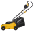 Газонокосилка электрическая HUTER ELM-1000
