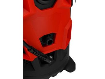 Мойка высокого давления ECO HPW-2027RSW