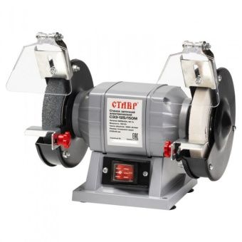 Станок точильный Ставр СЗЭ-125/150М (ст125-150мсзэ)