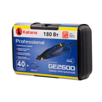 Гравер электрический KATANA GE2600