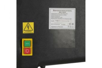 Бетономешалка Вихрь БМ-180П