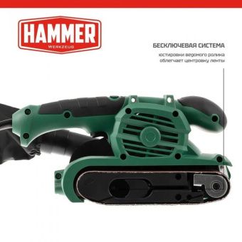 Ленточная шлифмашина Hammer LSM900D