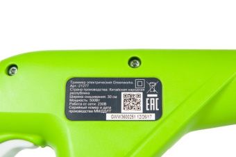Триммер электрический GreenWorks GST5033, 21217